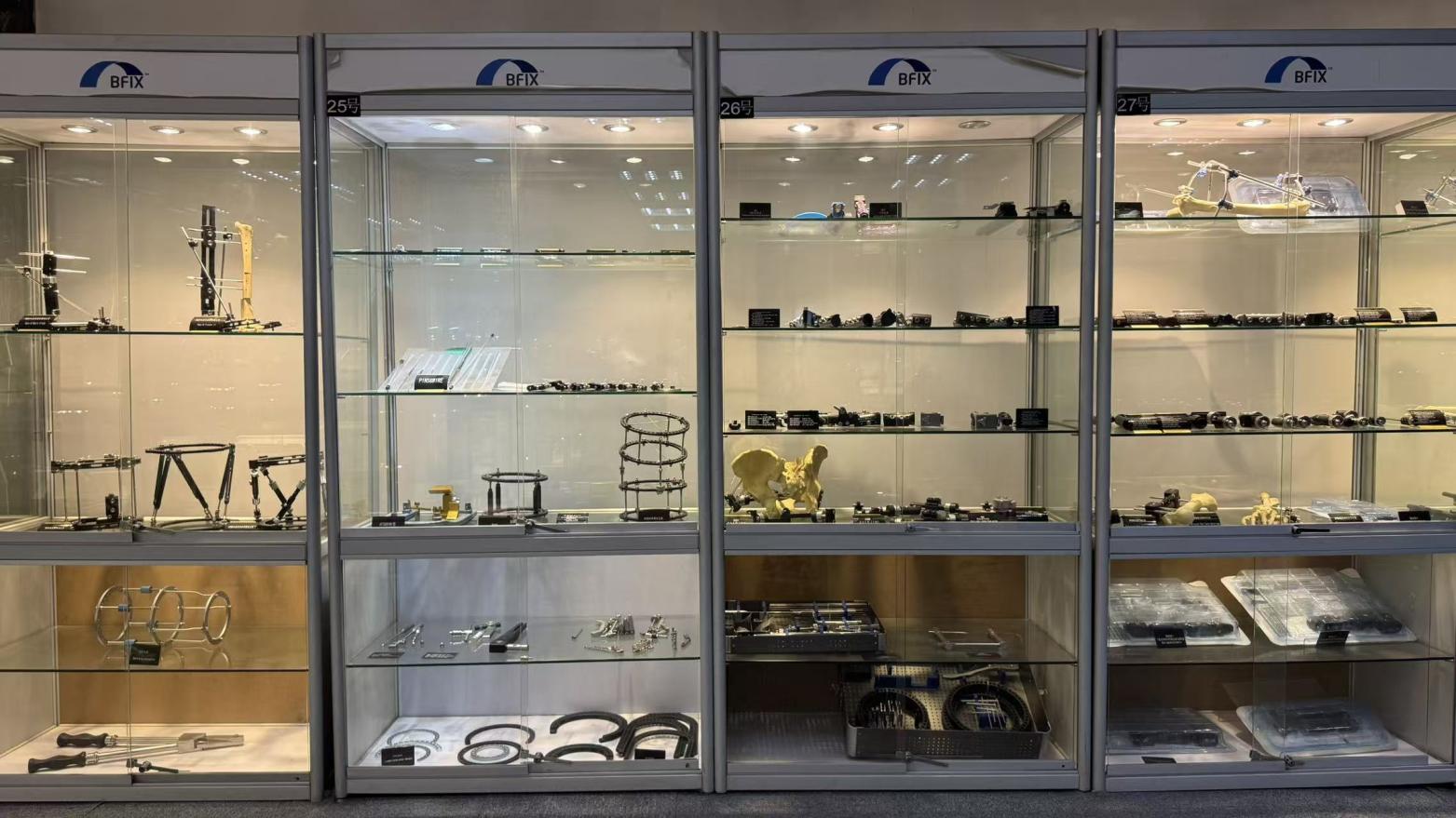 Factory Manufacturing Process Room