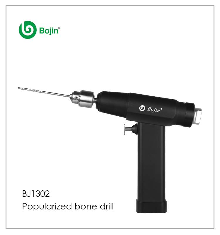 Shanghai Bojin Class II Solid Bone Drill for Trauma Surgery | Electric Orthopedic Power Tool 2-Year Warranty | Precise Screw