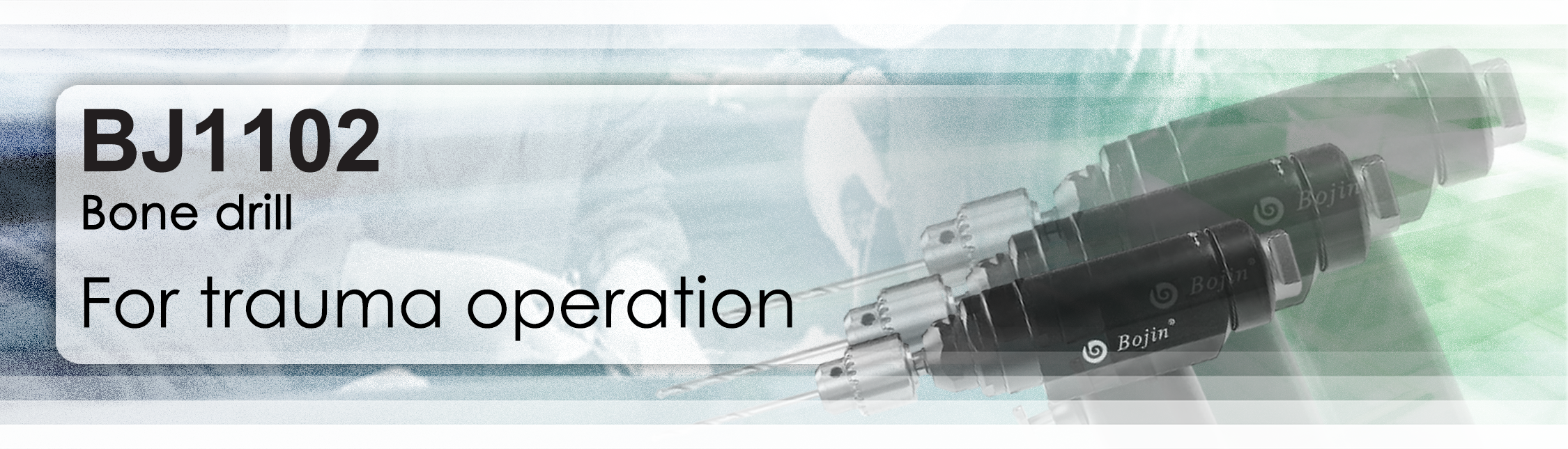 Surgical Power Tool Detail 3