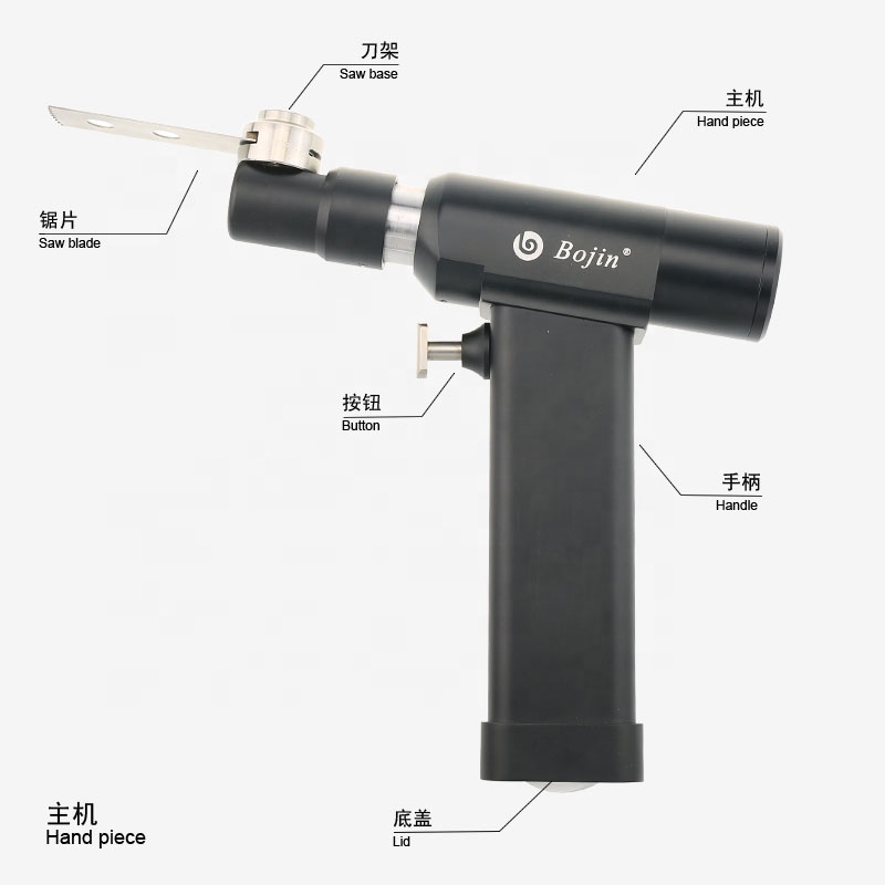 Bojin SYSTEM 1000 Orthopedic Power Tool BJ1101 Sagittal Saw-Singlefunctional