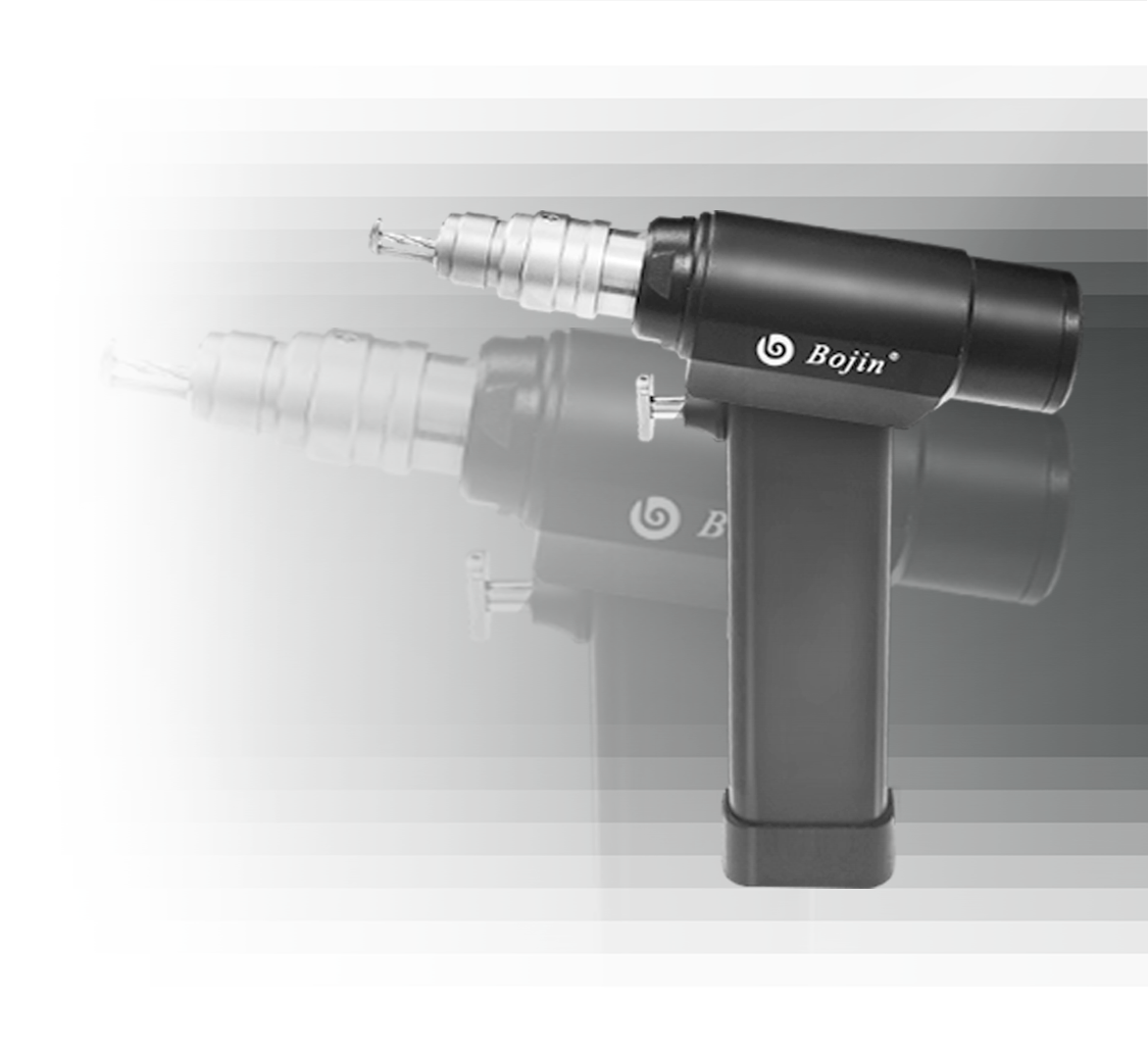 BOJIN Medical BJ1105 Cranial Bur Battery Medical Power Tools for Neurosurgery Cranial Surgery