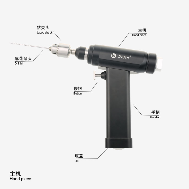 Bojin SYSTEM 1000 Bone Drill for Medical Orthopedic Surgical Instruments, Orthopedic Power Tool (1102)