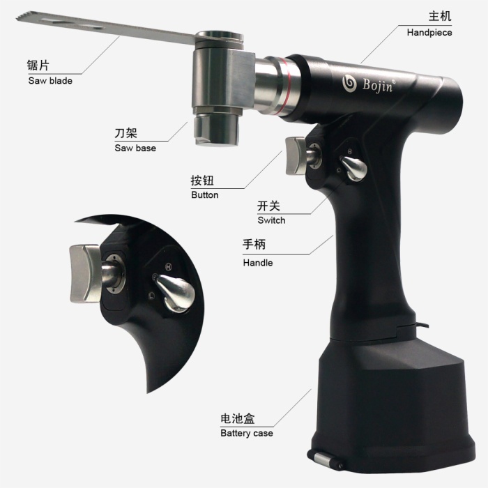 BOJIN Medical BJ5508 Overhaul Saw Battery Medical Power Tools for Sternum Cardiothoracic Surgery