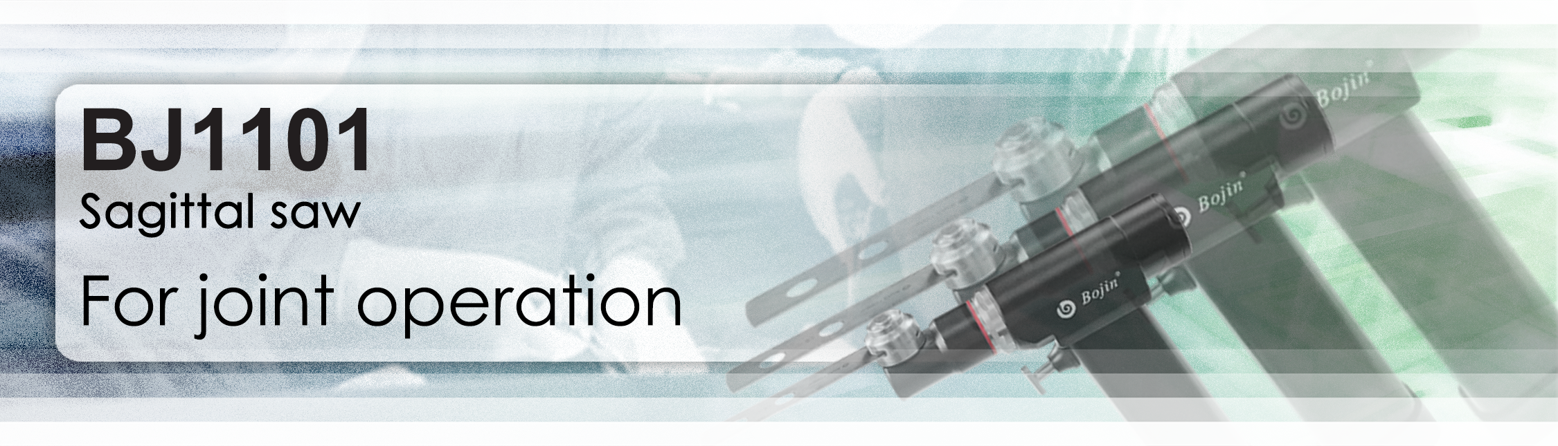 Surgical Drill Overview