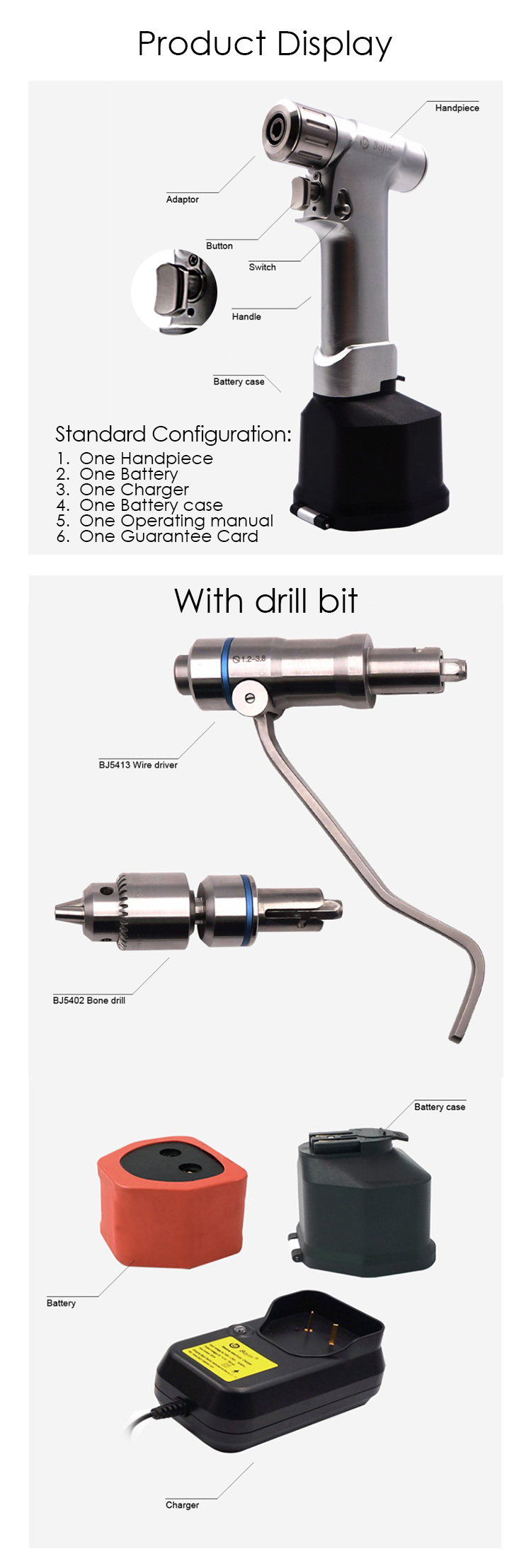 Product View 1