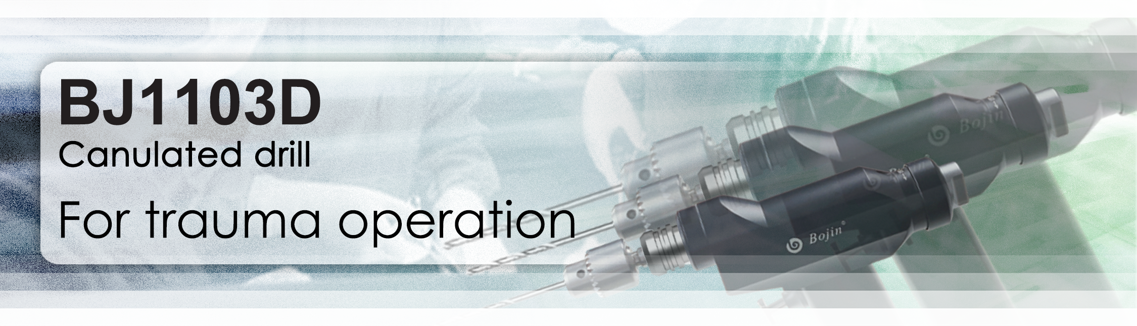Medical Device Detail 3