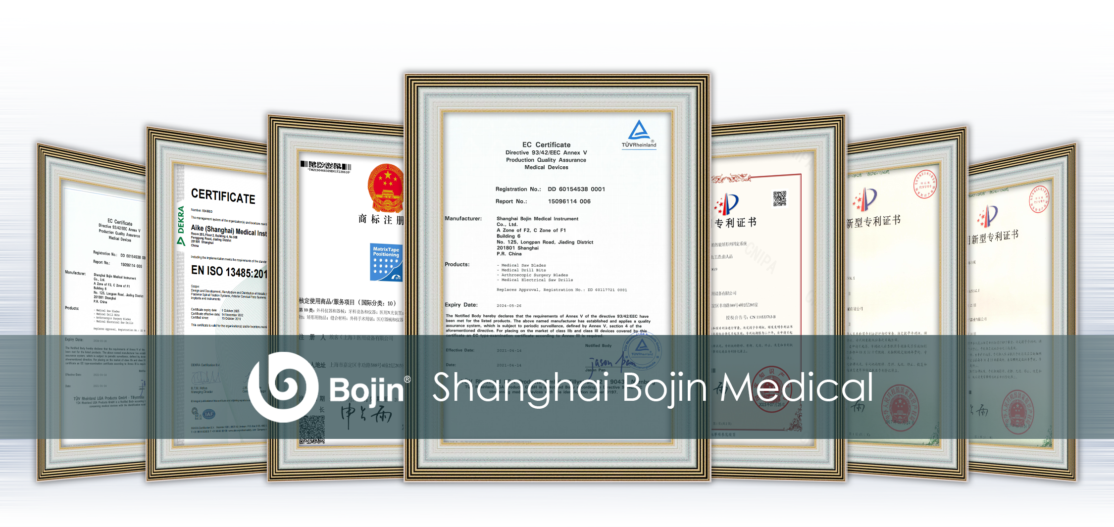 Certificate 1