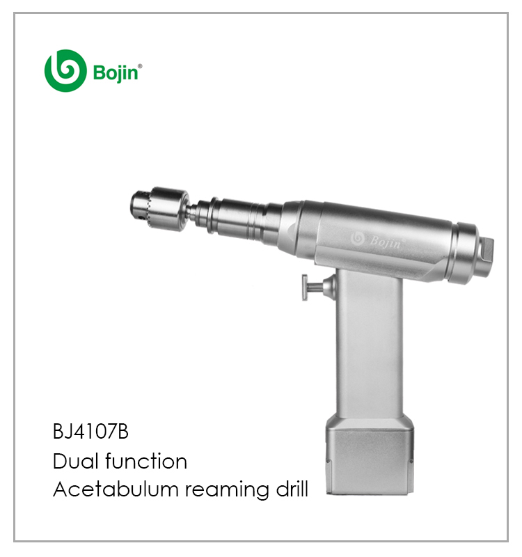 Orthopedic Electric Low Speed Acetabulum Reaming Drill BJ4107B/D/S for Trauma Surguries From Bojin Medical Middle Level