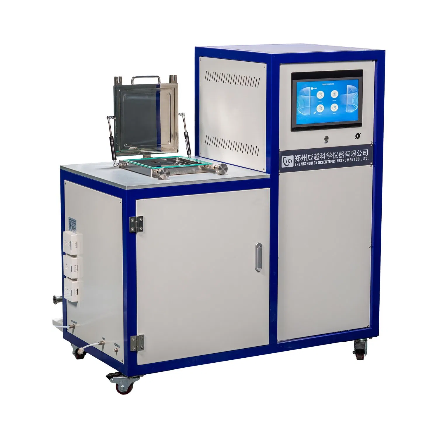 CVD Ald Atomic Layer Deposition System for Powder Coating Plating