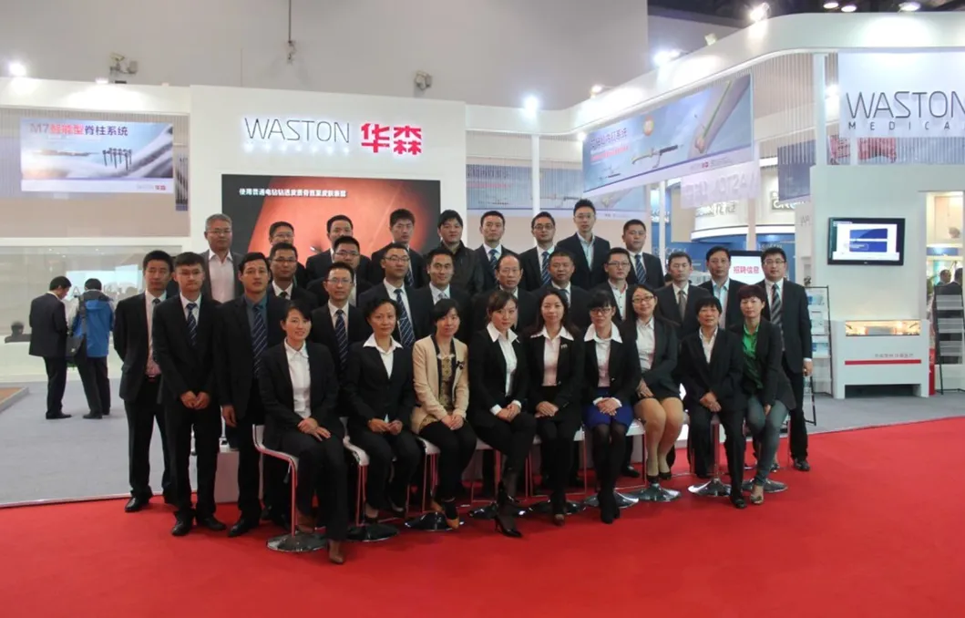 Medical Congress Show 2