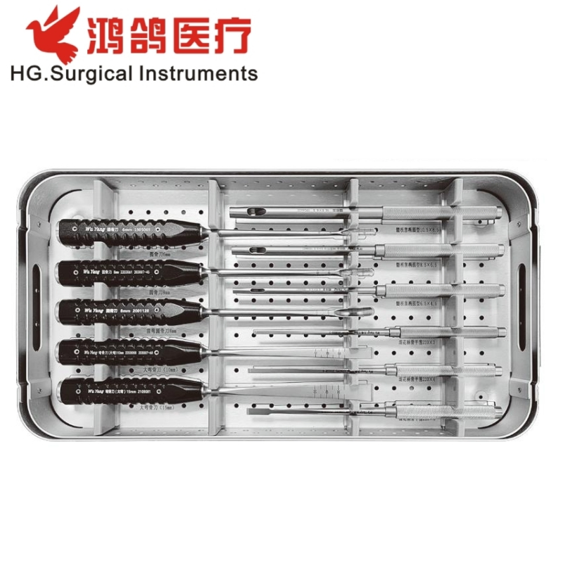 Orthopedic Osteotome Instrument Set Orthopedic Product Medical Forceps Supply Hospital Equipment