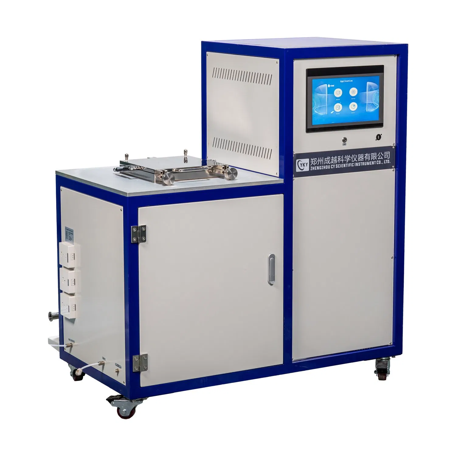 CVD Ald Atomic Layer Deposition System for Powder Coating Plating