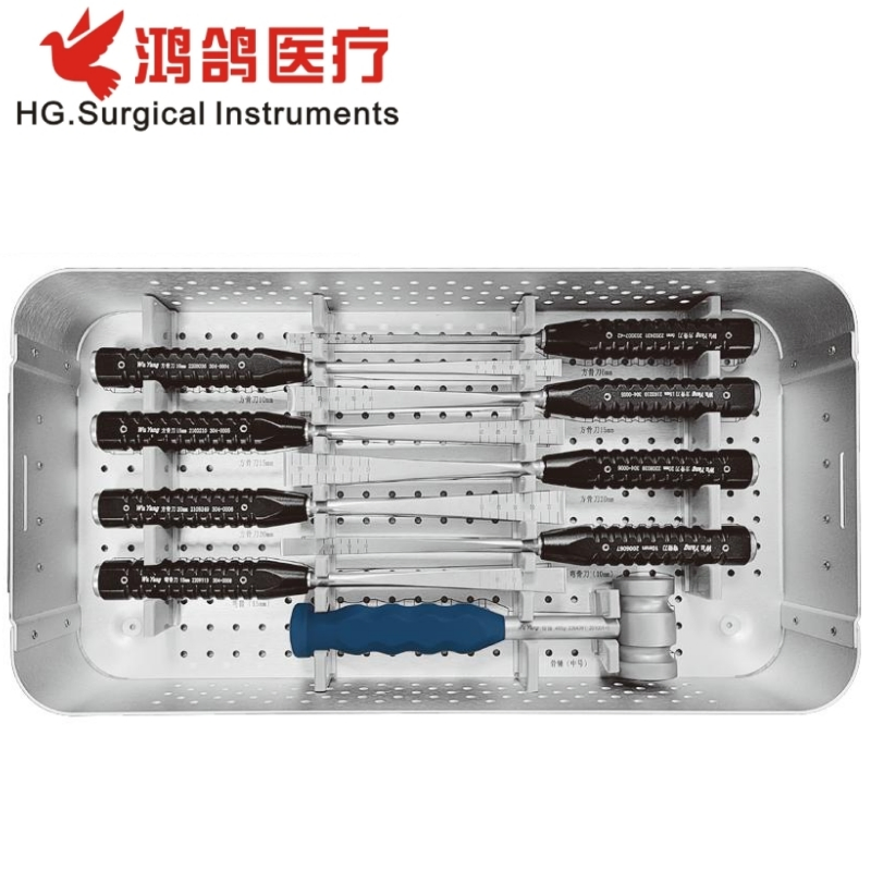 Orthopedic Osteotome Instrument Set Orthopedic Product Medical Forceps Supply Hospital Equipment