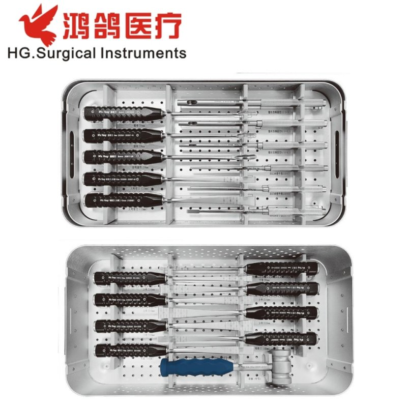 Orthopedic Osteotome Instrument Set Orthopedic Product Medical Forceps Supply Hospital Equipment