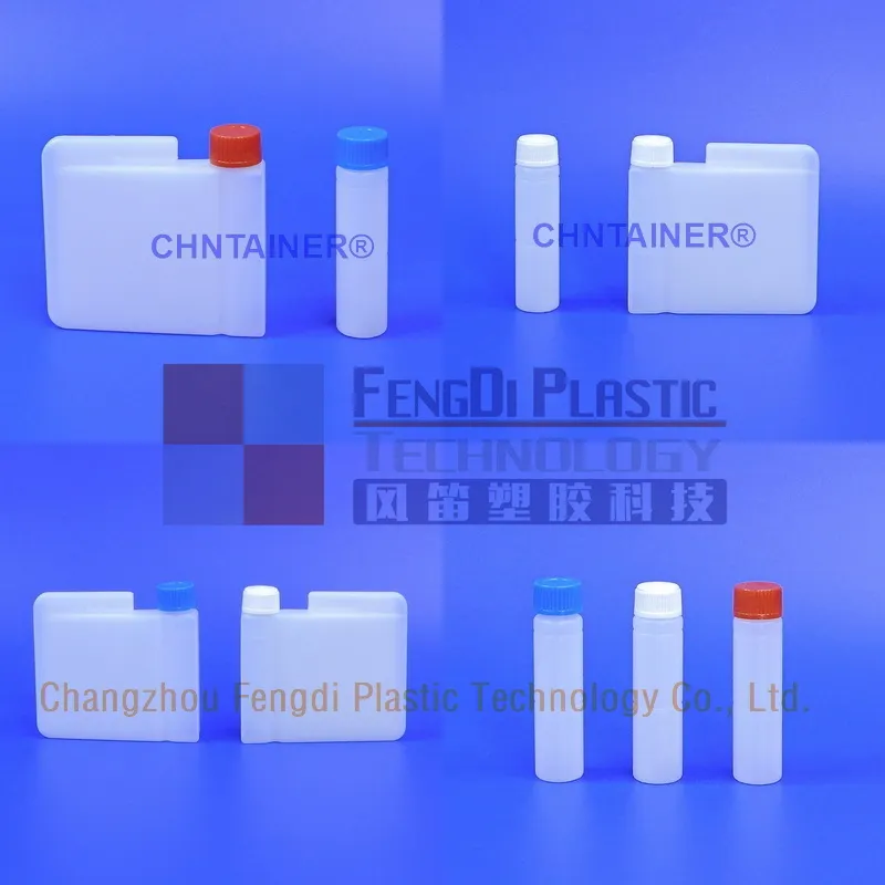 Reagent Bottle Type 4