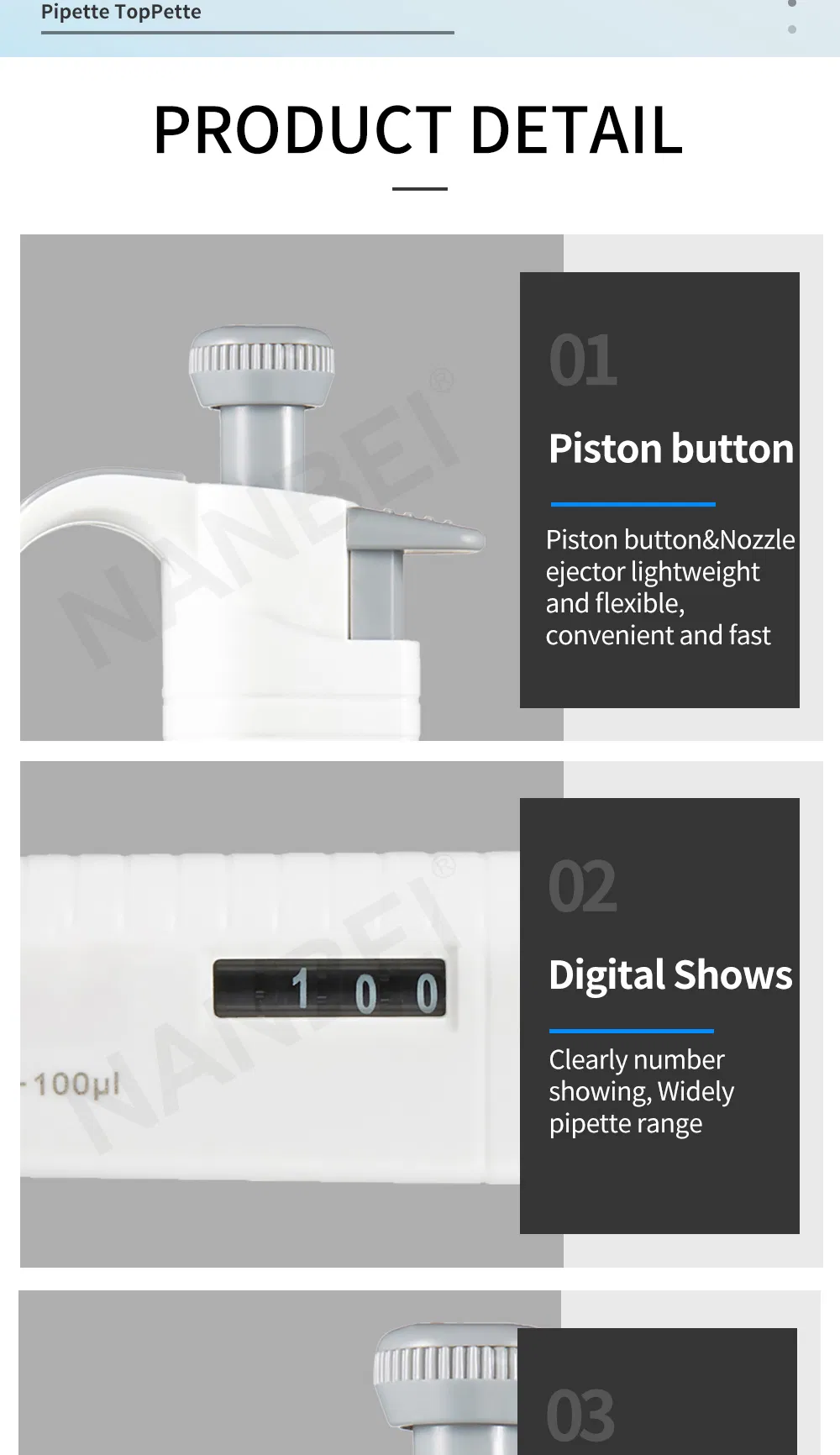 Serological Pipette Detail
