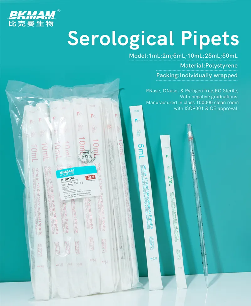 Sterile Serological Pipette Specifications