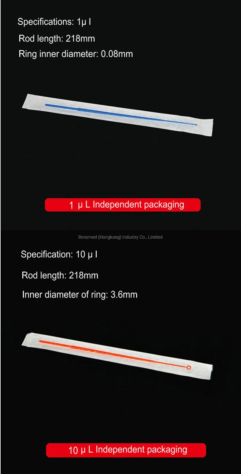 Inoculating Loop View 3