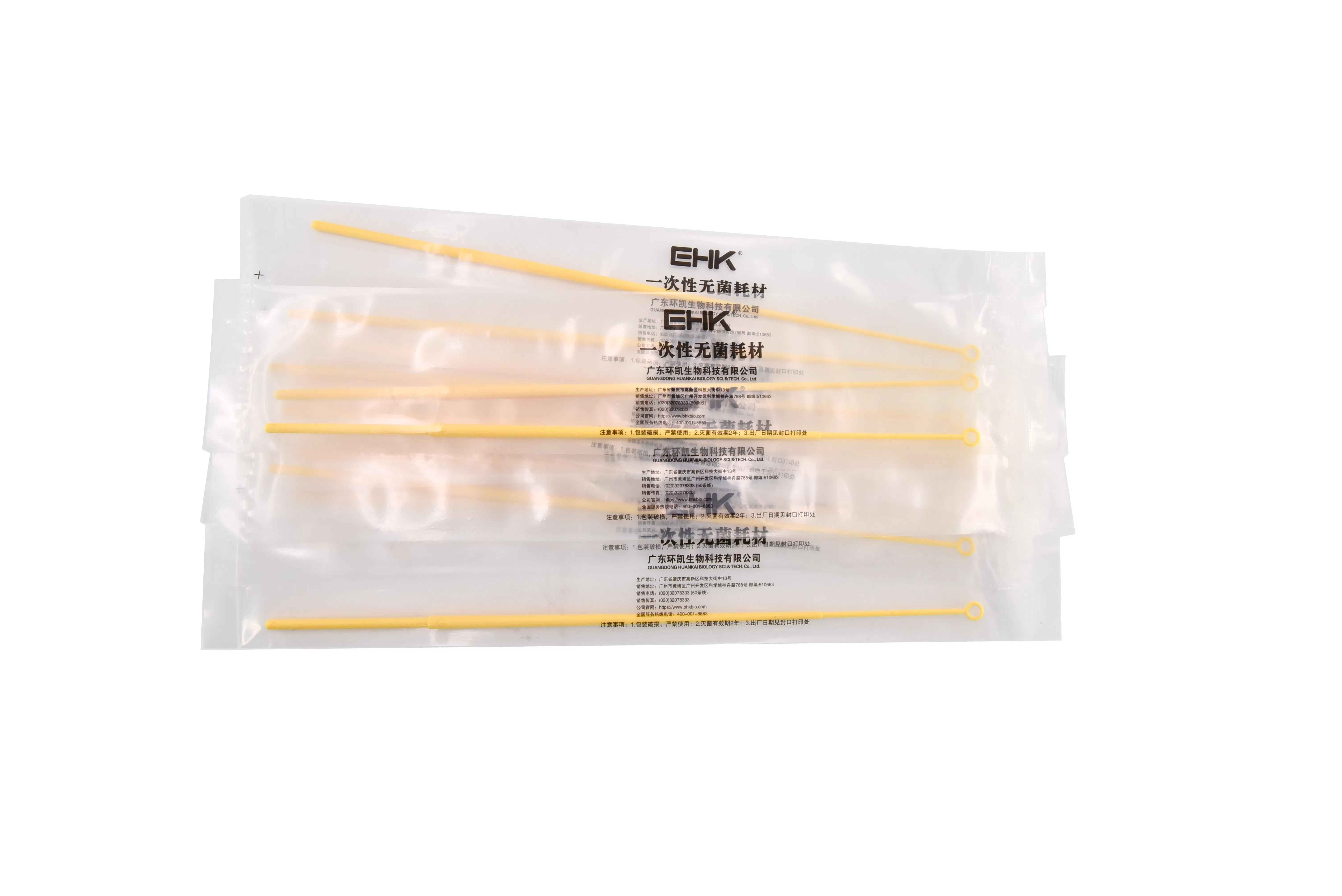 Disposable Sterile Quantitative Inoculating Loops (Individually Packaged) 10UL for Microbial Laboratory Applications