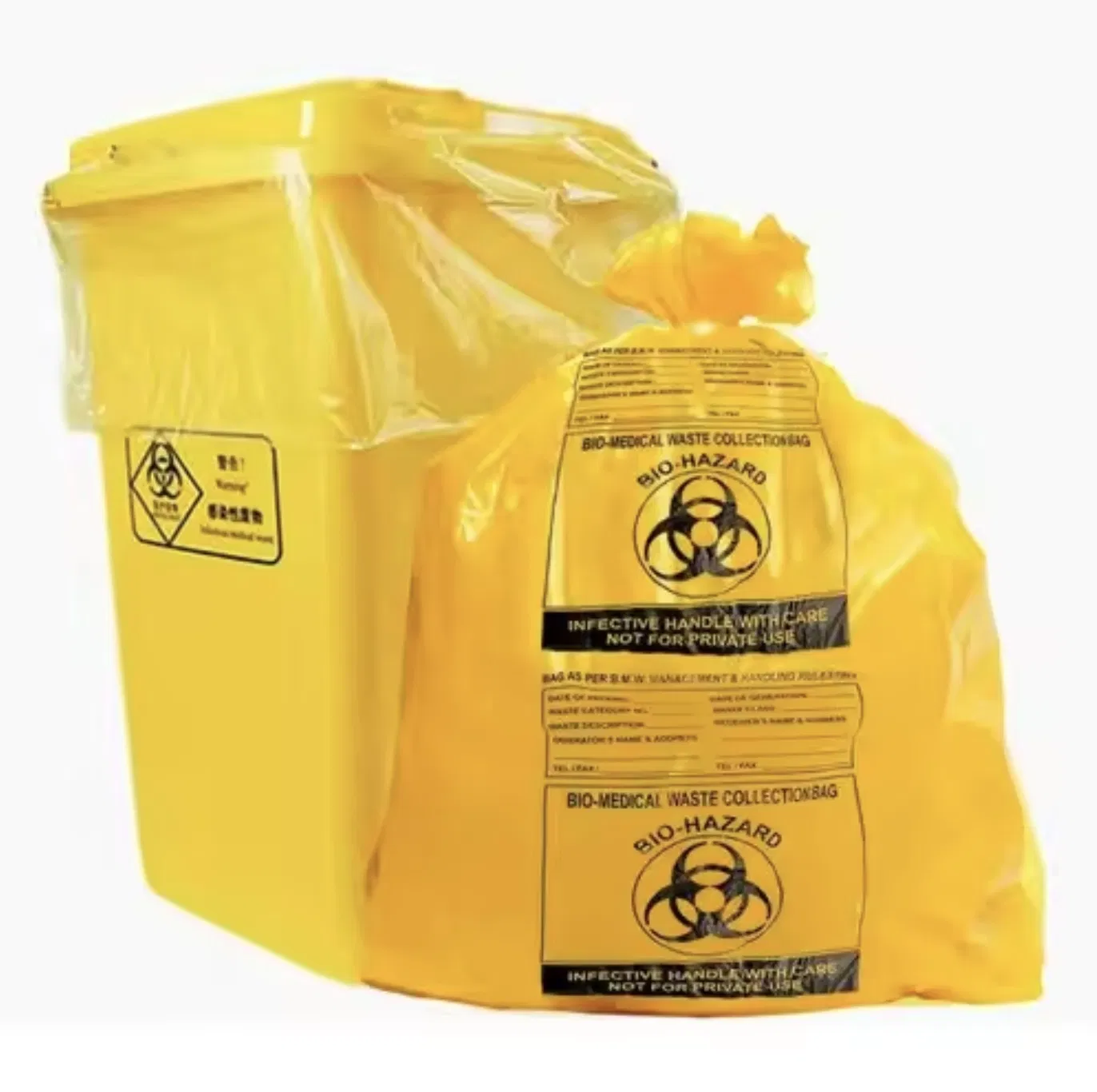 Biohazard Bag 5