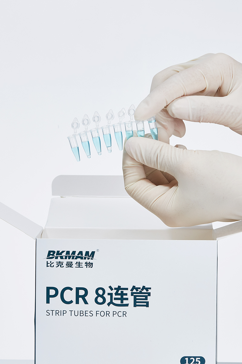 0.5ml Microcentrifuge Tubes Clear Graduated PCR Tubes with Caps Graduated Without Leakage