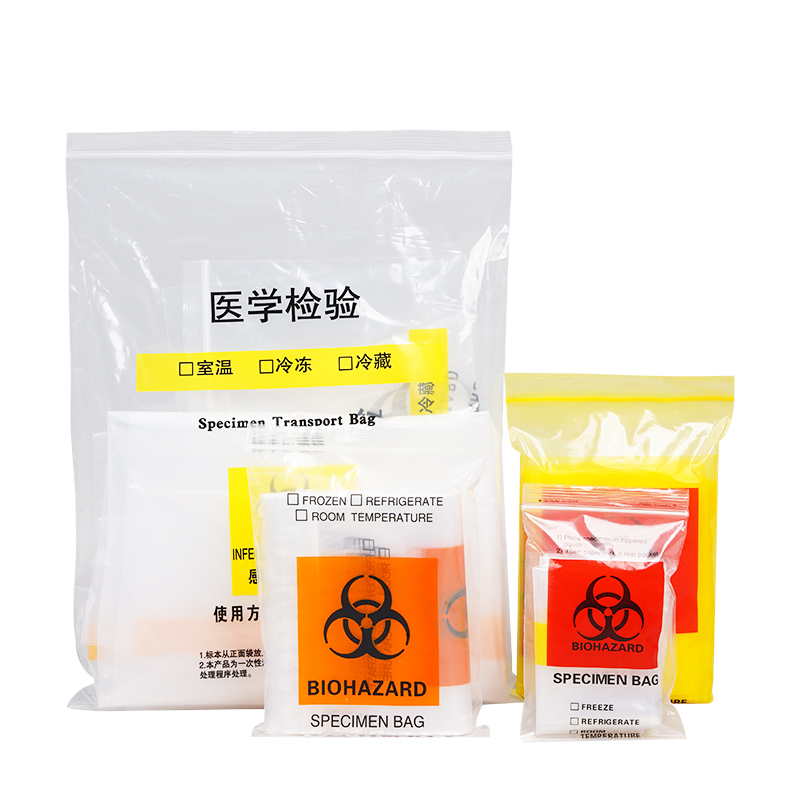 Customized 3 Layers Laborary Biohazard Specimen Bag Medical Sample Bag Ziplock LDPE Plastic Biohazard Specimen Transport Bag