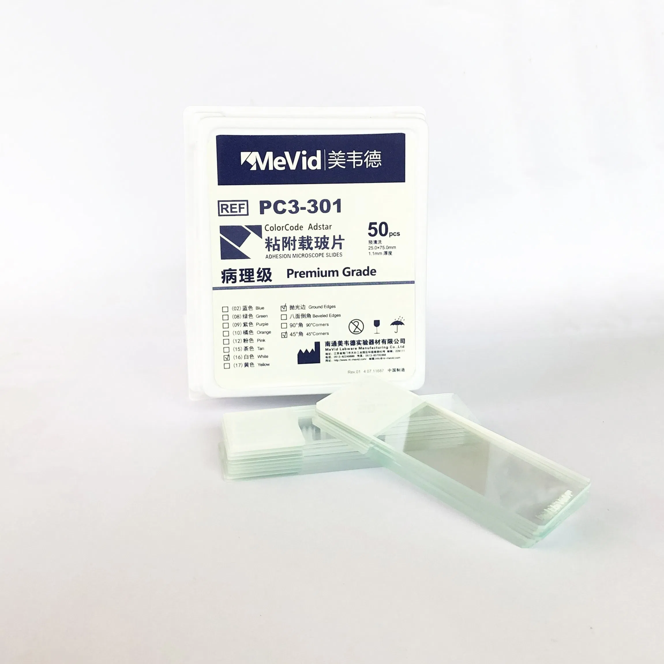 High Quality China Laboratory Adhesion Microscope Slide