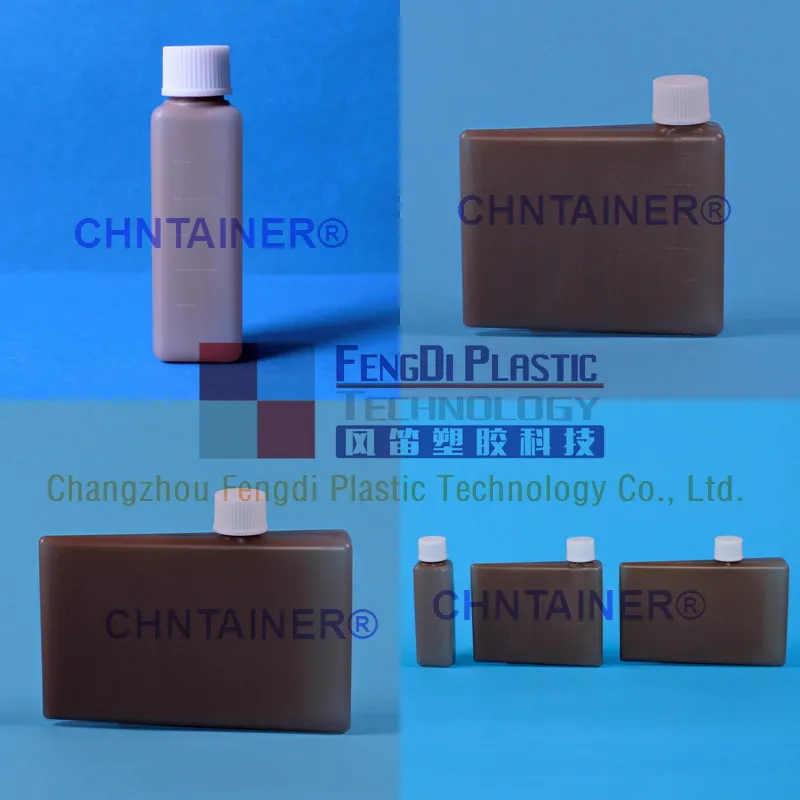 Reagent Bottle Type 6