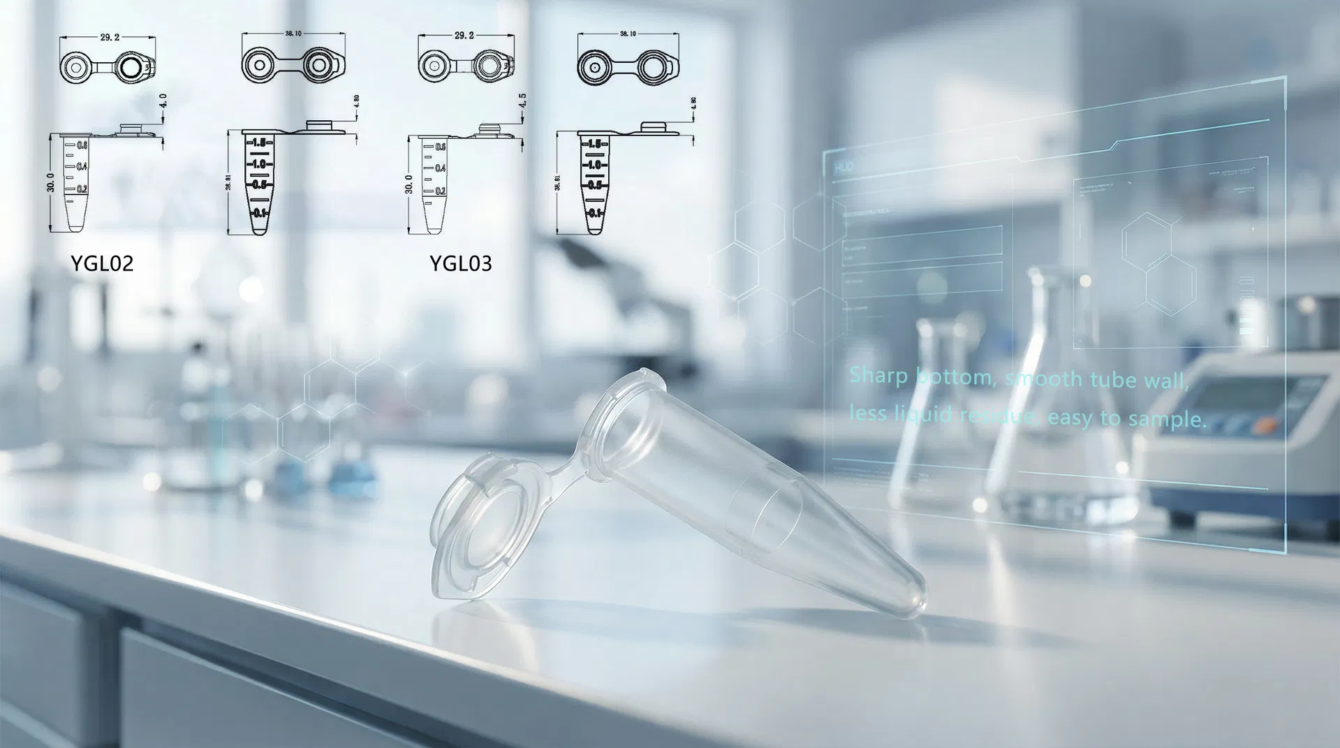Micro Centrifuge Tube Display