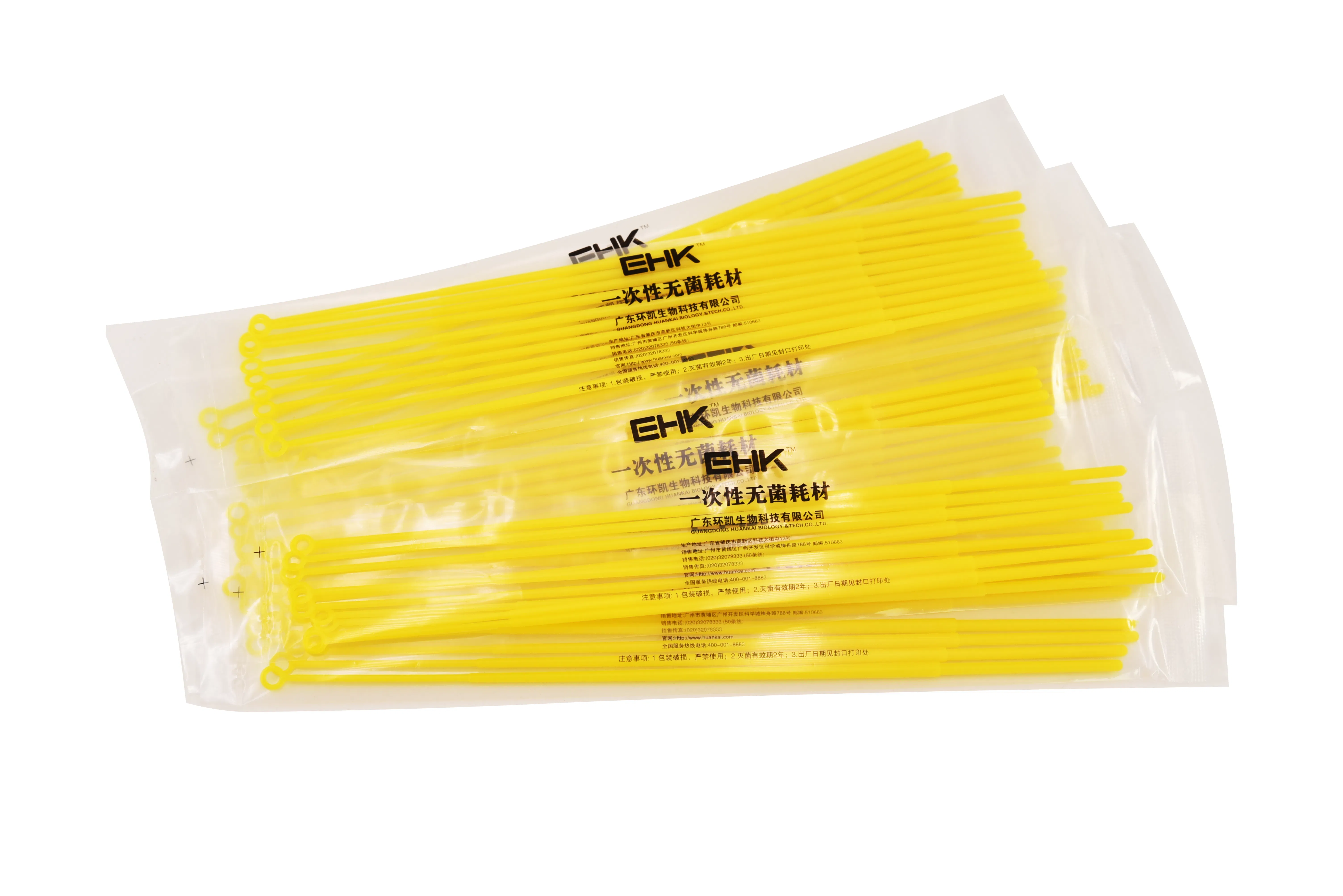 Disposable Sterile Quantitative Inoculating Loops (Individually Packaged) 10UL for Microbial Laboratory Applications