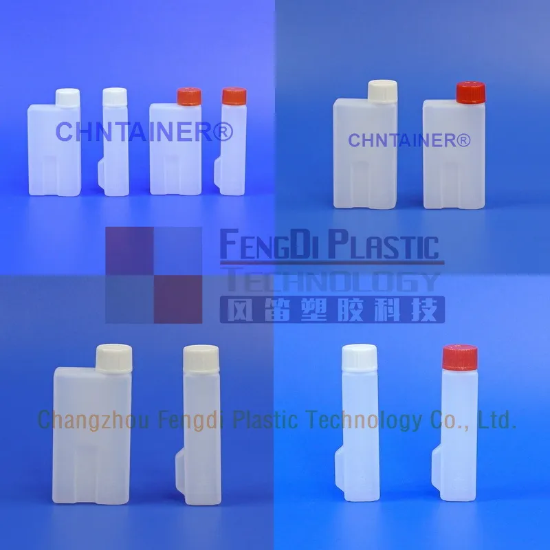 Reagent Bottle Type 1