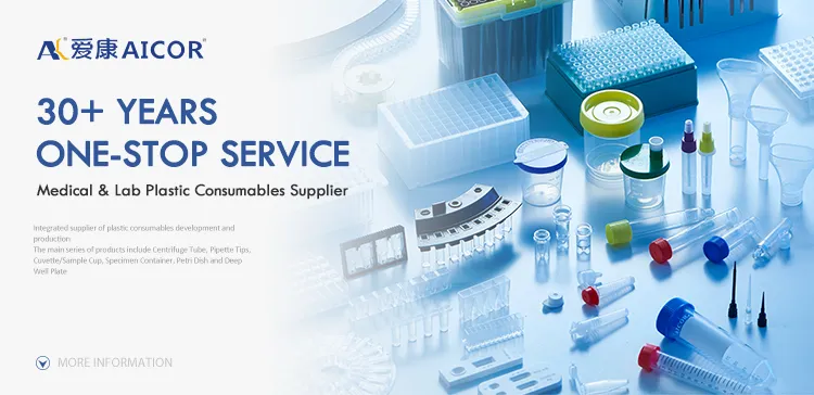 Laboratory Consumables Banner