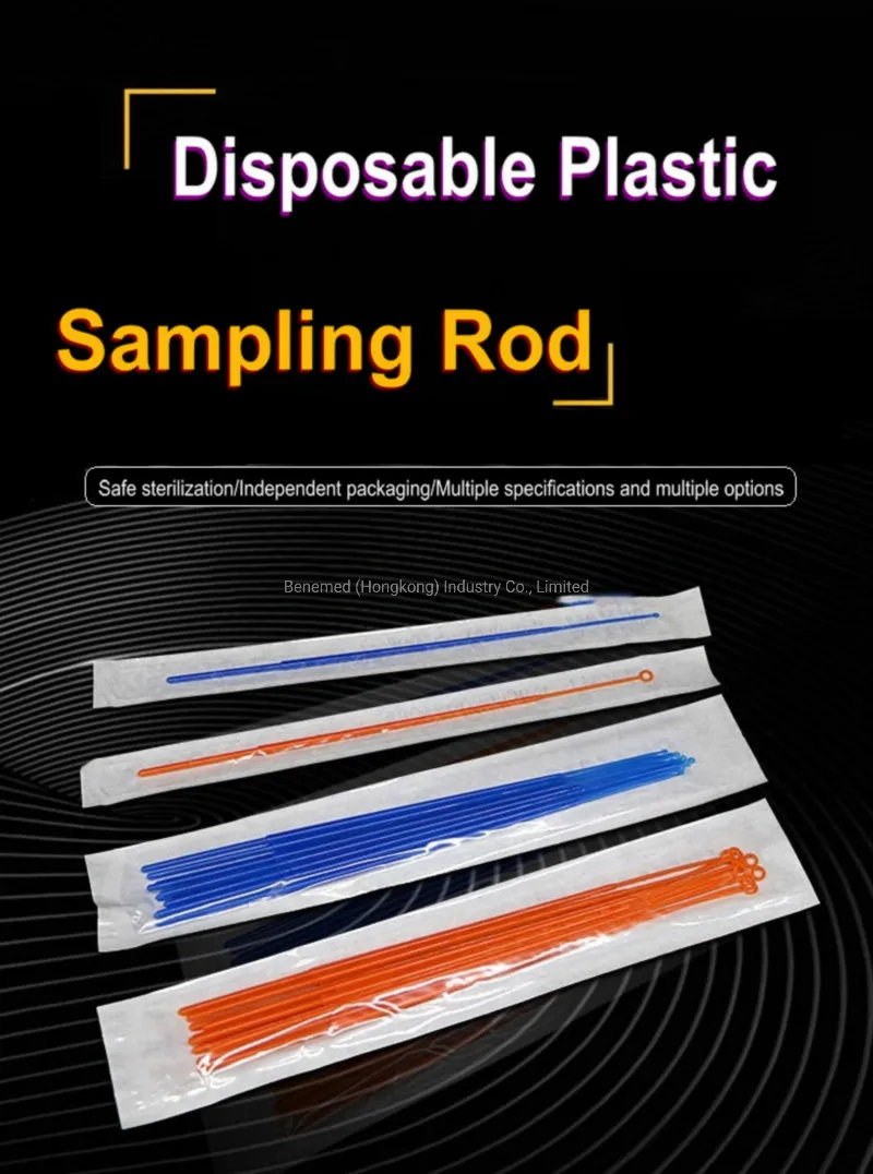Inoculating Loop View 1