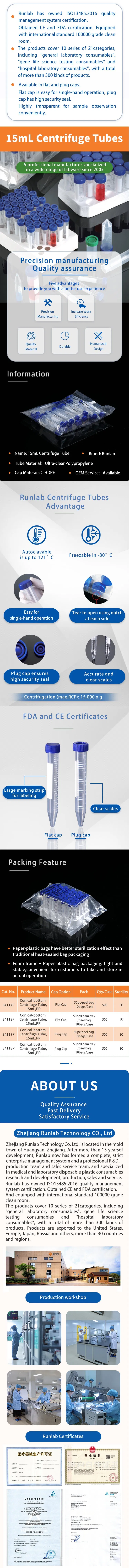 15ml Centrifuge Tube Conical Bottom
