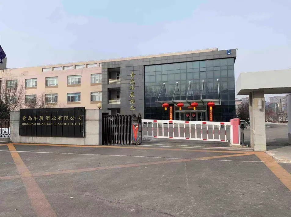 Production Facility 1