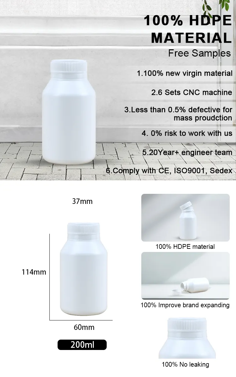 200ml HDPE Powder Plastic Bottle