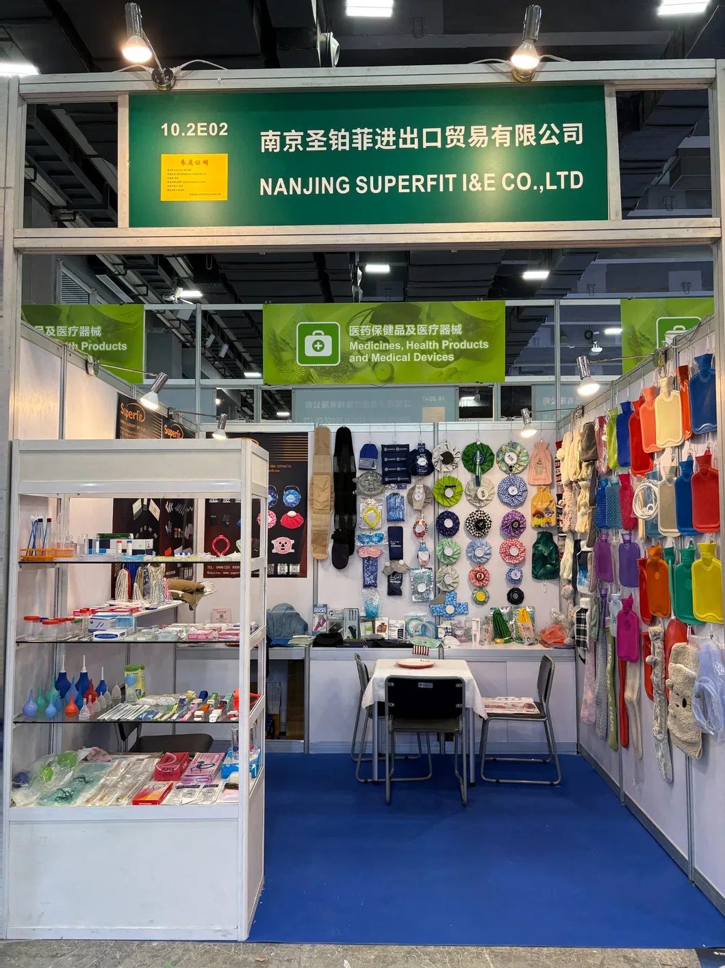 Medical Exhibition 1