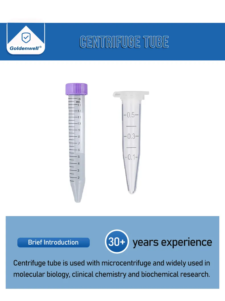 Centrifuge Tube View 1