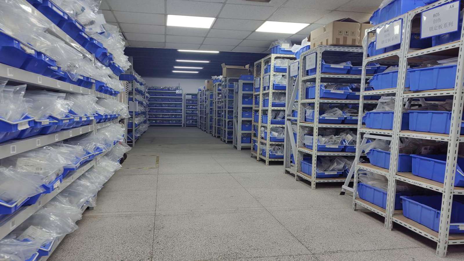 Medispirex product warehouse and inventory management system