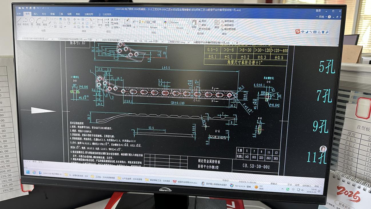 Product design workstation at Medisplint R&D department