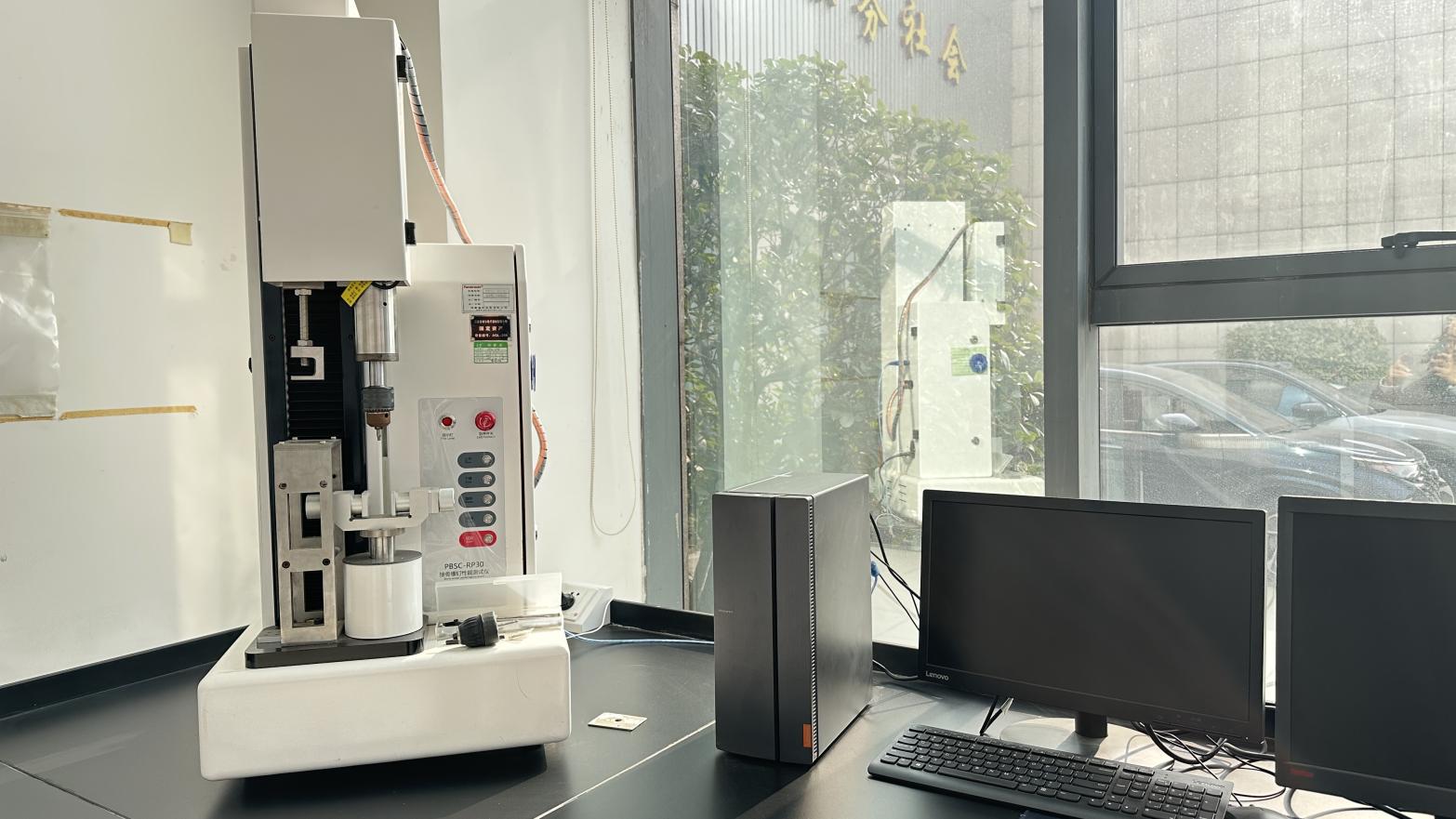 Bone screw performance tester for orthopedic fixation devices