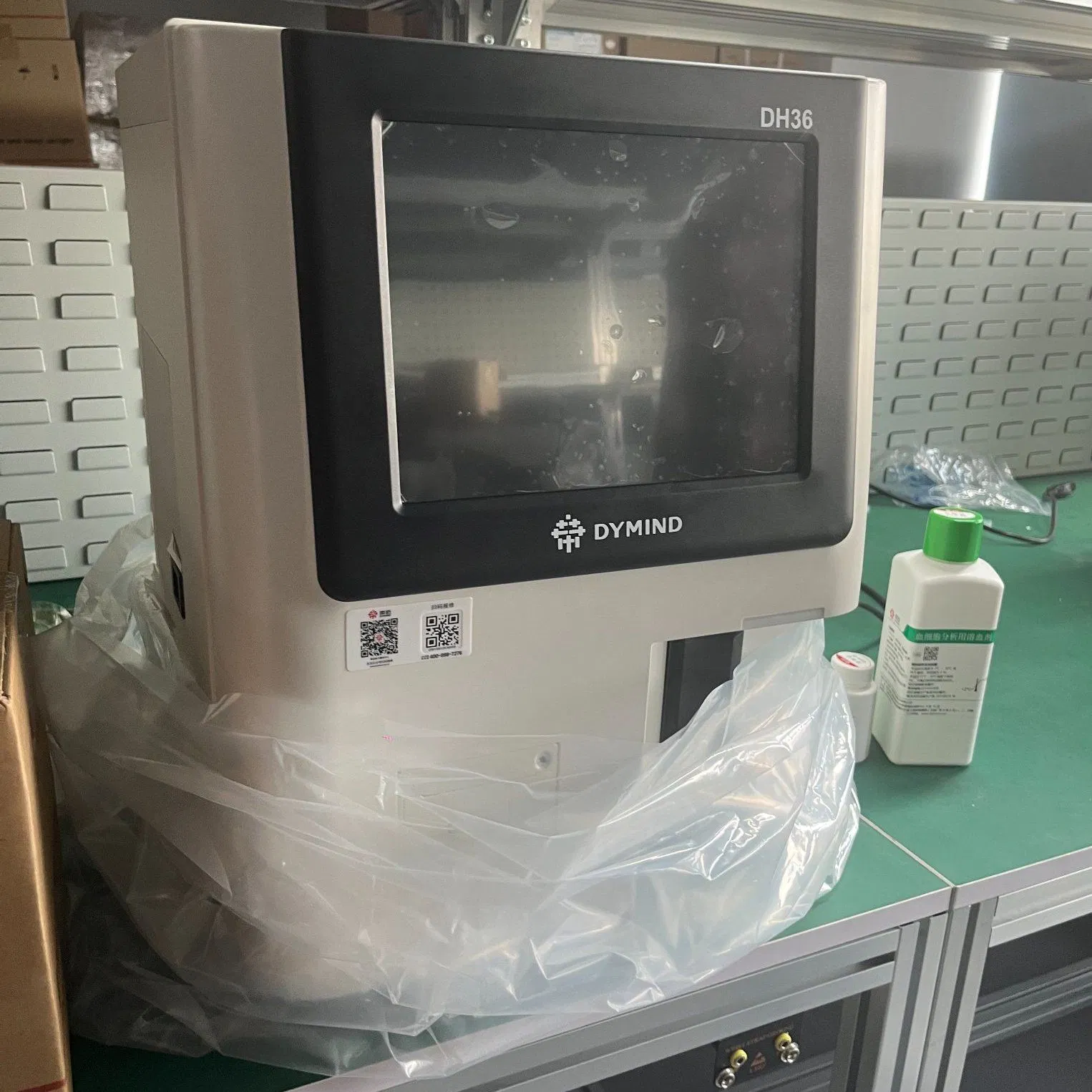 Dymind Dh36 3-Part Blood Cell Counter Open System Hematology Analyzer for Hospital Clinic
