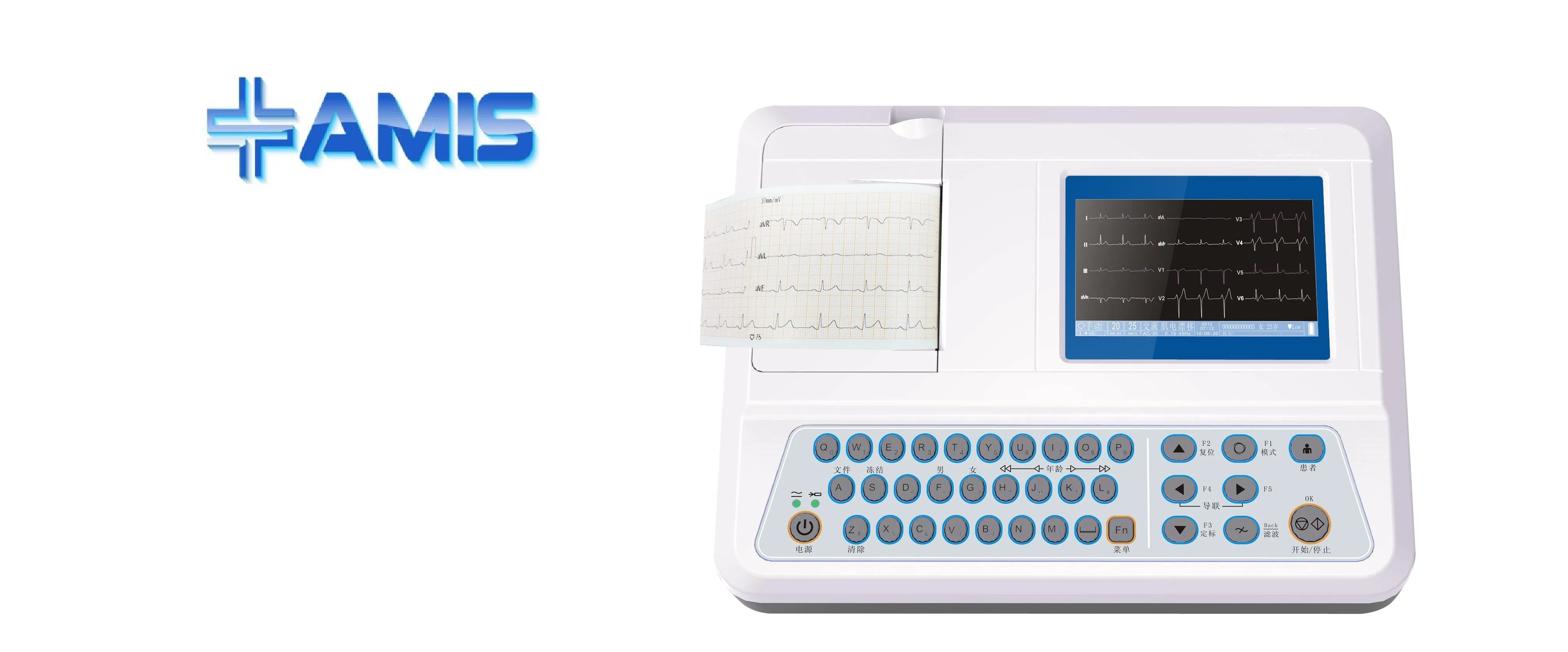 Electrocardiograph Three Channel ECG Machine (AM-ECG03)