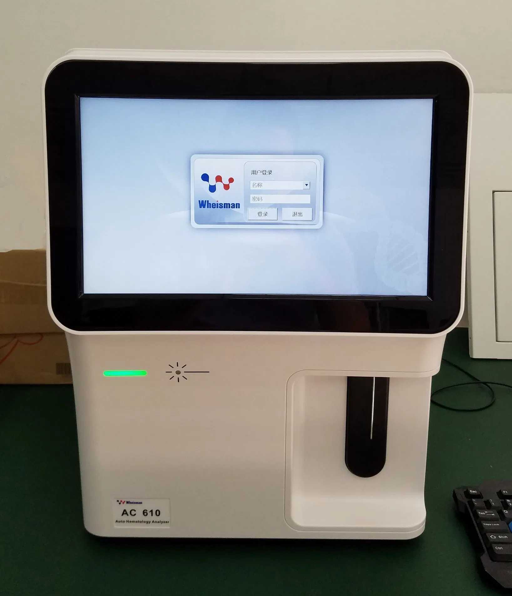 5 Part Differential Full Automatic Hematology Analyzer