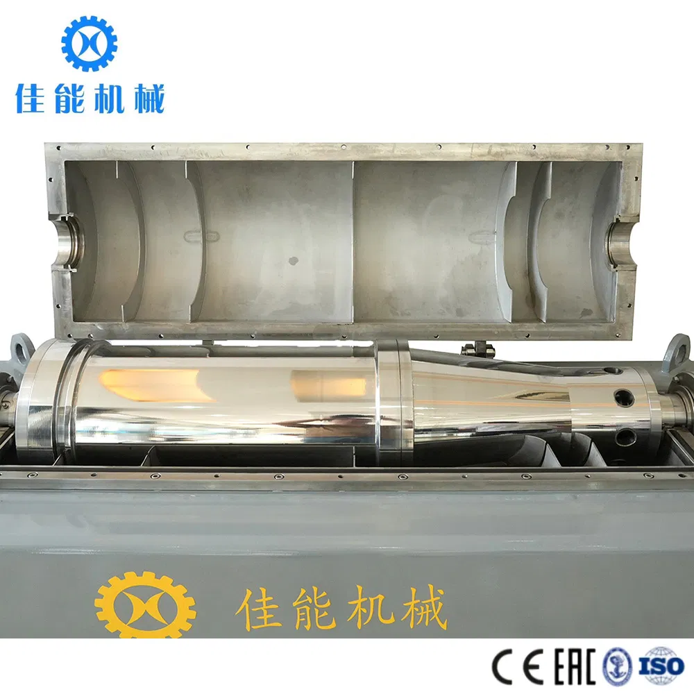 High-Efficiency Lw Series Decanter Centrifuge for Juice Processing