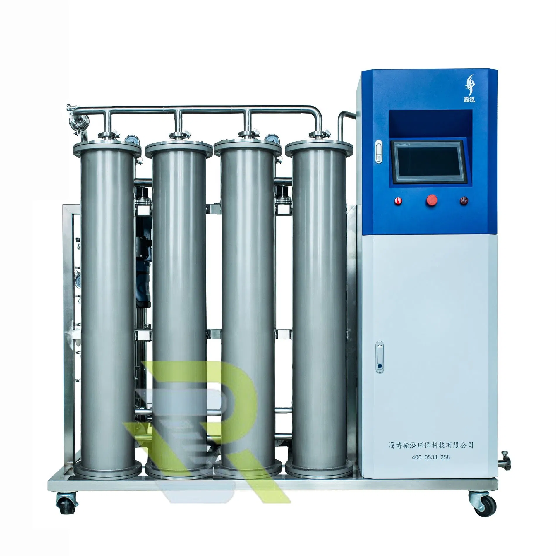 Price Blood Dialysis Water Treatment System with Customized Service, China Factory of Hemodialysis Fluid Equipment, Endotoxin Removal Dialysis Machine