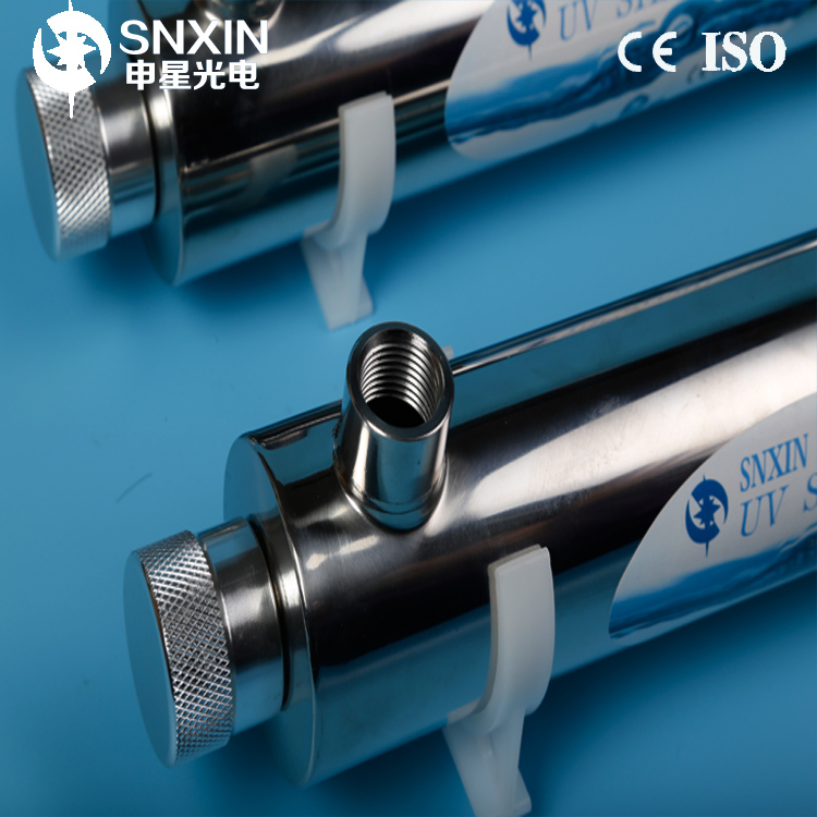 12W 1gpm UV Sterilizer Ultraviolet 304ss Suitable for Water Disinfection System with CE ISO RoHS Saso Approval