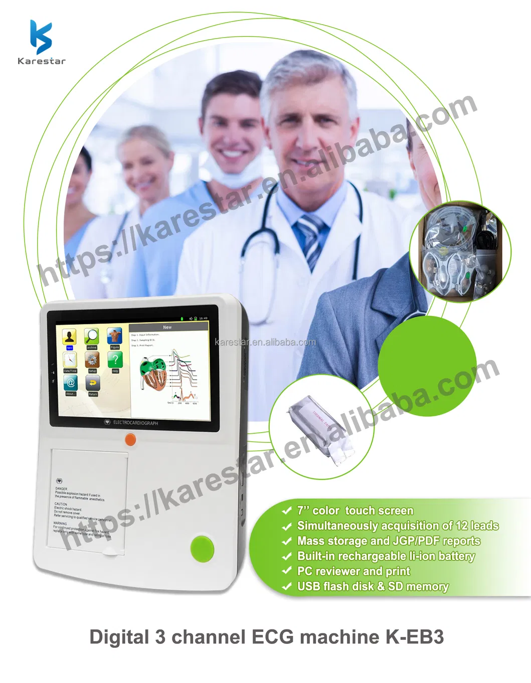 Digital Electrocardiograph