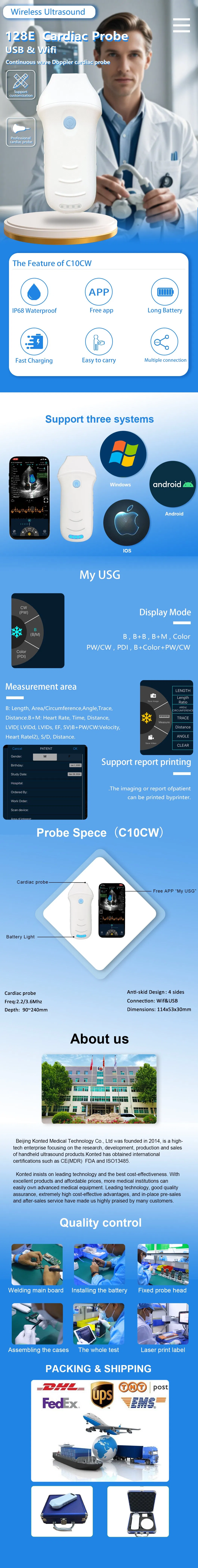 Portable Cardiac Color Doppler Wireless Ultrasound Echo Scanner