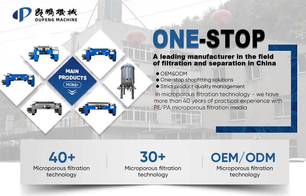 Decanter Centrifuge Banner